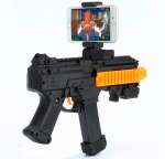 Pistola Game Gun celular